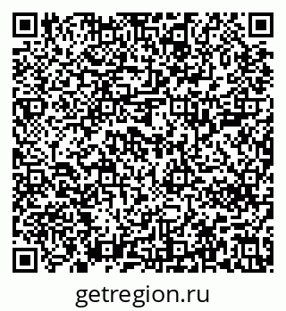 79637200300