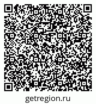 79637200301