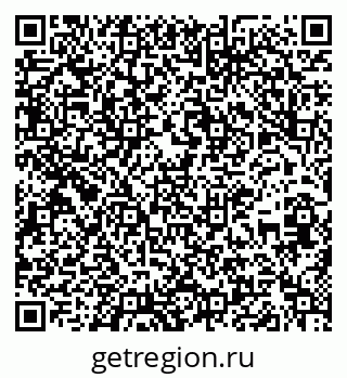 79637200400