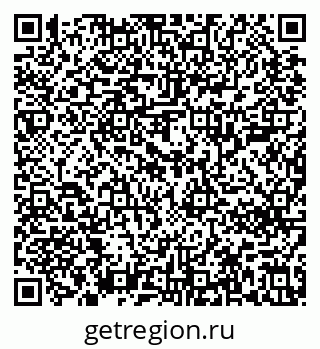79637200410