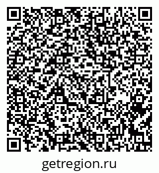 79637200413