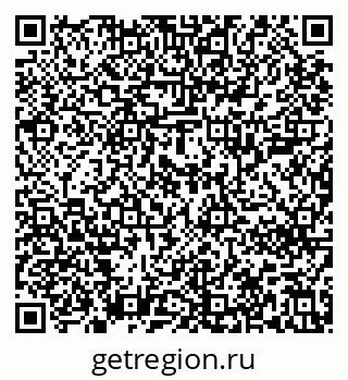 79637200424