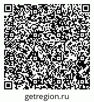 79637200432