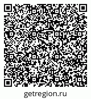 79637200485