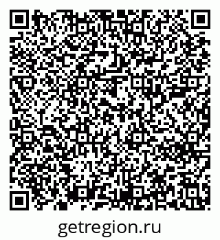 79637200487