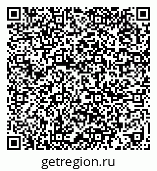 79637200500