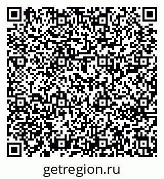 79637200512