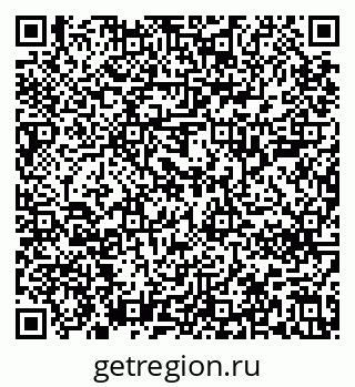 79637200525