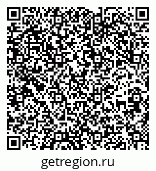 79637200529