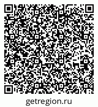 79637200540
