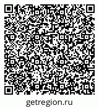 79637200549