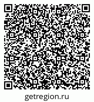 79637200550
