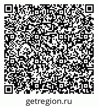 79637200574