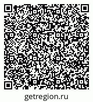 79637200725