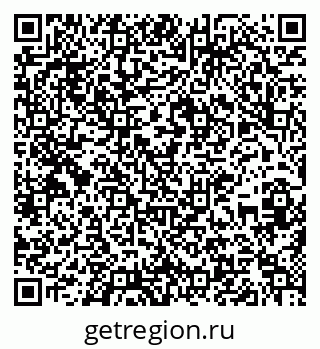 79637200801