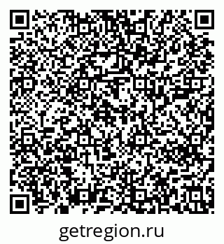 79637200808