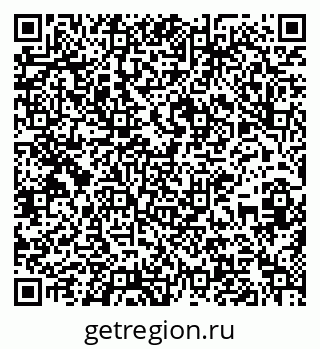 79637200810