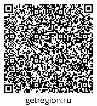 79637200811