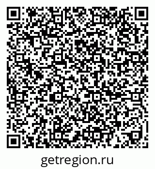 79637200820