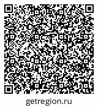 79637200848