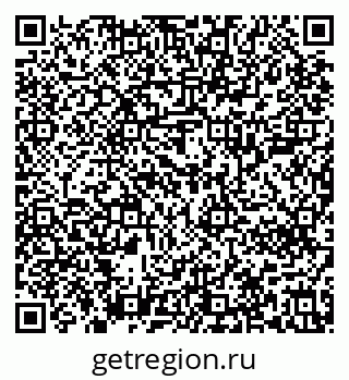 79637200849