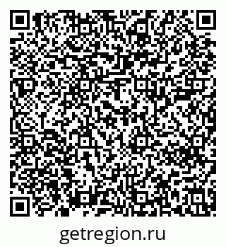 79637200858