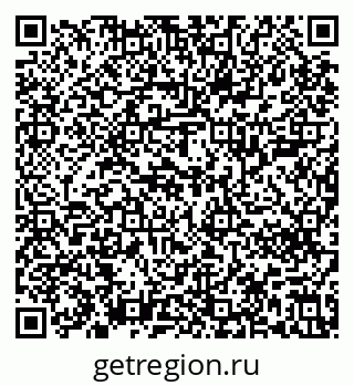 79637200870