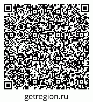 79637200970