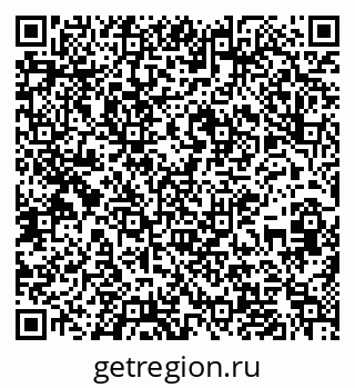 79637200973