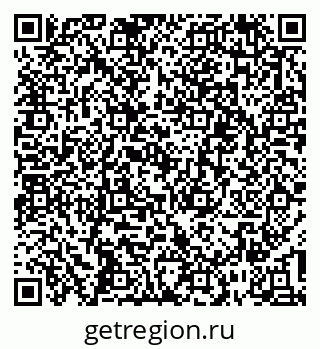 79637200999