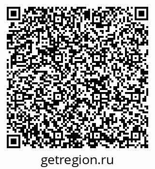 79637201000