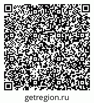 79637201011