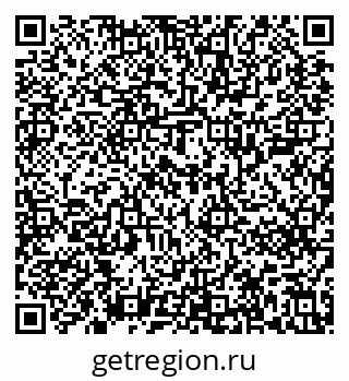 79637201014
