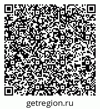 79637201019