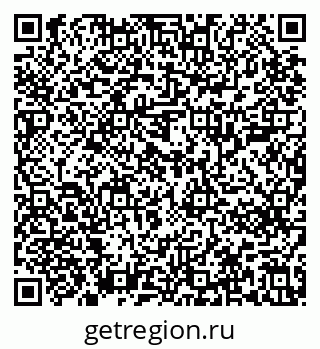 79637201045
