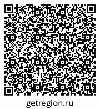 79637201059