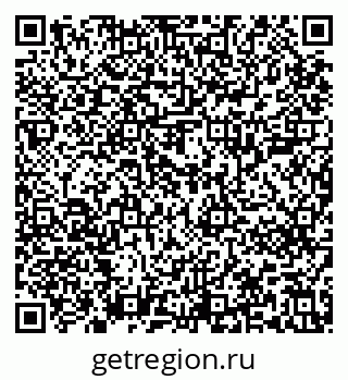 79637201064