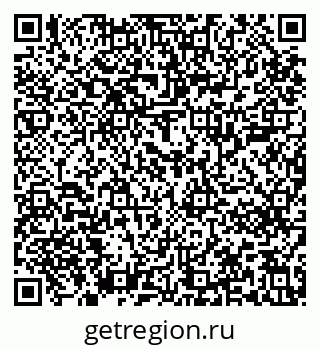 79637201066