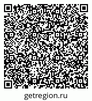 79637201070