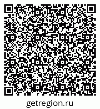 79637201110