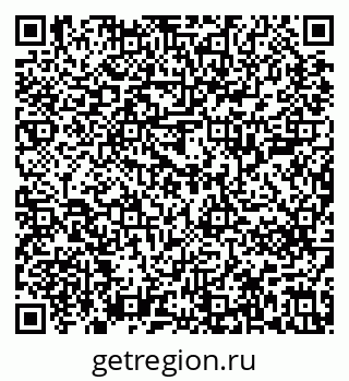 79637201111