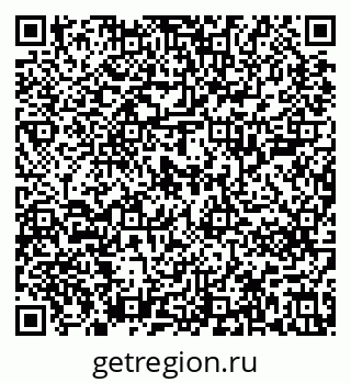 79637201118