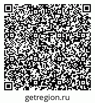 79637201133