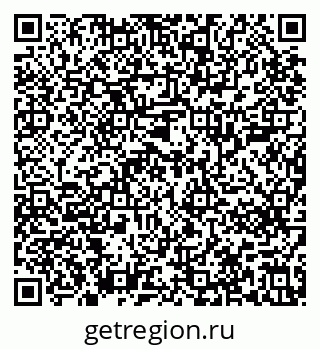 79637201140