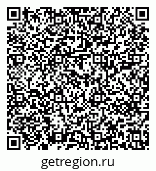 79637201170