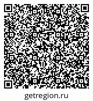 79637201175