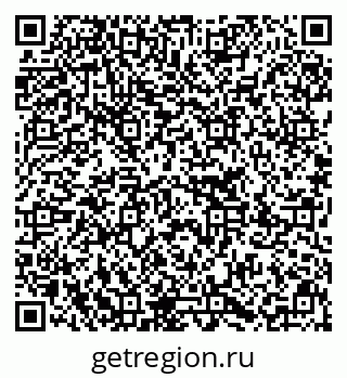 79637201181