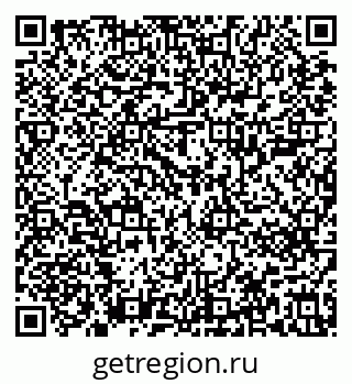 79637201189