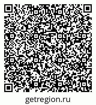 79637201193