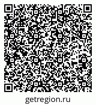 79637201197